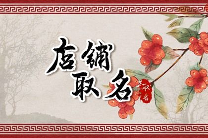 未来婚姻测试 婚姻抽签免费 测八字婚姻 抽签算婚姻