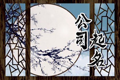 查询结婚吉日_测结婚吉日查询_领证黄道吉日查询_领结婚证2026黄道吉日_嫁娶宜忌大全