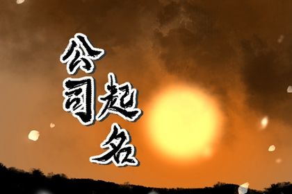 算命四株桃花,近期桃花运测试,天喜桃花,命里桃花
