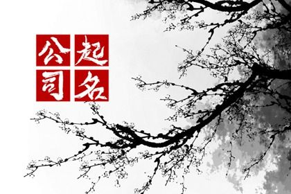 算姻缘免费测试_测姻缘今日运势_查八字姻缘_测姻缘姓名配对
