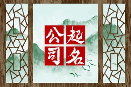 缺什么就补什么吗