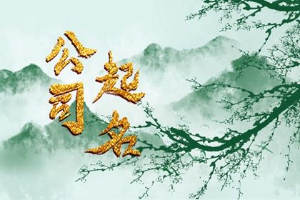 查手机号码吉凶,紫微手机号码测吉凶,手机测号码吉凶查询,预算手机号码吉凶查询