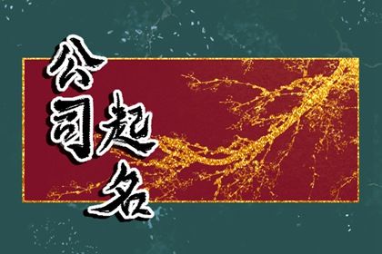 通胜老黄历 老黄历万年历查询 《万年历》黄道吉日 吉日查询老黄历