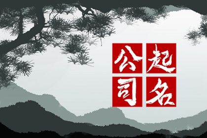 名字真正配对|紫微看姻缘|缘分免费测算|姻缘时间测算