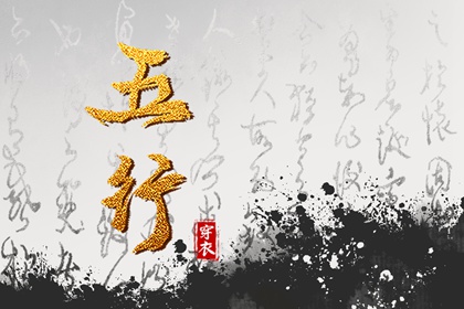 老黄历查询2026年 择日黄道吉日 正版老黄历 老黄历查询黄道吉日