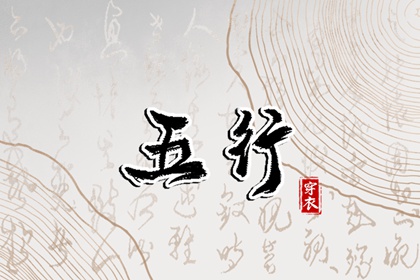 老皇历万年历,择吉老皇历,老皇历查询