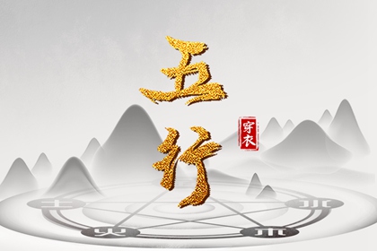 干支日历查询,万历年日历,日历表2026日历