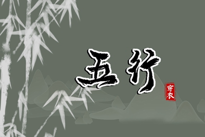 紫微手机号码测吉凶,算命测手机号码,电脑测手机号吉凶
