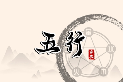选日子入宅,搬家时辰,农历乔迁新居吉日2026,搬家黄历,万年历吉日