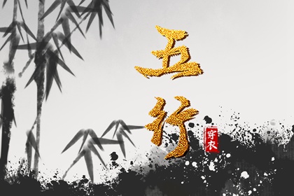 测算紫薇命盘|生辰命盘查询|查命盘紫微斗数