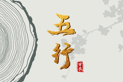 每日配色怎么选