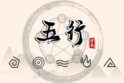 日历2026|传统日历黄历|日历查询2026|万年日历