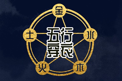 测算结果怎么用