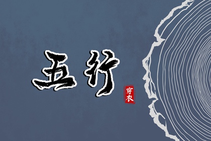 数字算命手机号码,天下手机号码吉凶查询,手机数字能量免费分析