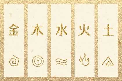 名字婚姻配对_测姻缘今日运势_婚相配对_二人名字配对