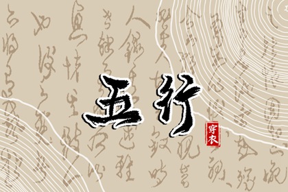手机号免费测算|紫微手机号码测吉凶|查手机号码吉凶测试|手机号测吉凶号码查询