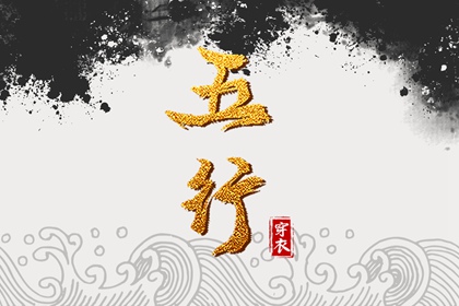 皇历黄道吉日|老皇历黄道吉日|择吉皇历|老皇历|皇历2026