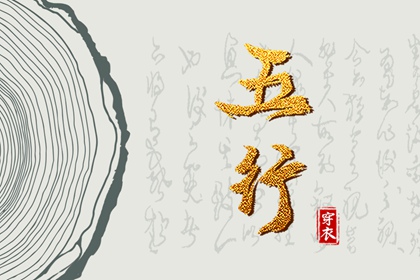 双方配对_命爱情配对_算生肖配对_查姻缘查缘分