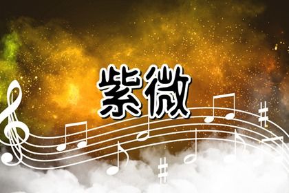 在线查询的边界