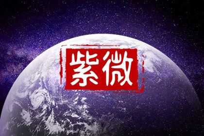 测算结果怎么用