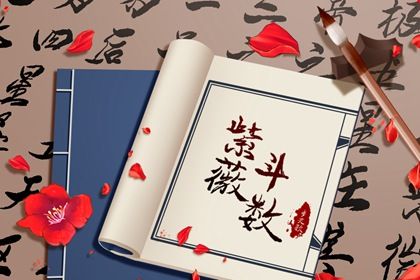 测算结果怎么用